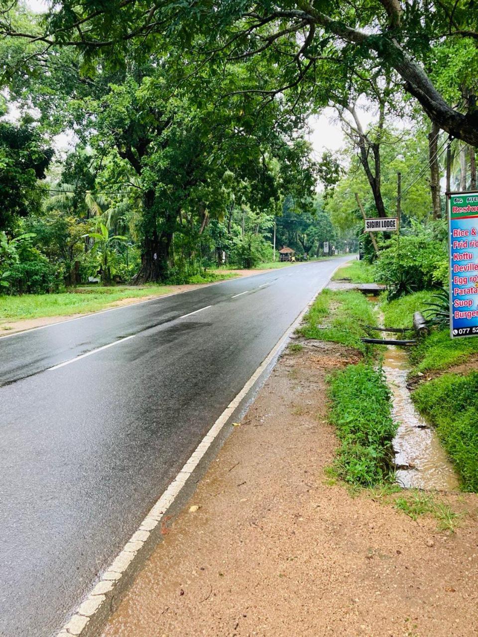 Sigiri Lodge Sigiriya Luaran gambar